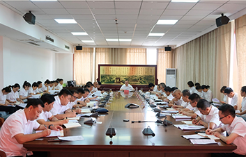 ��˾�hί��(zhu��n)�}�W(xu��)��(x��)��(x��)��ƽ����(sh��)ӛ����ɽ����Ҫ�vԒ(hu��)��Ҫָʾ����